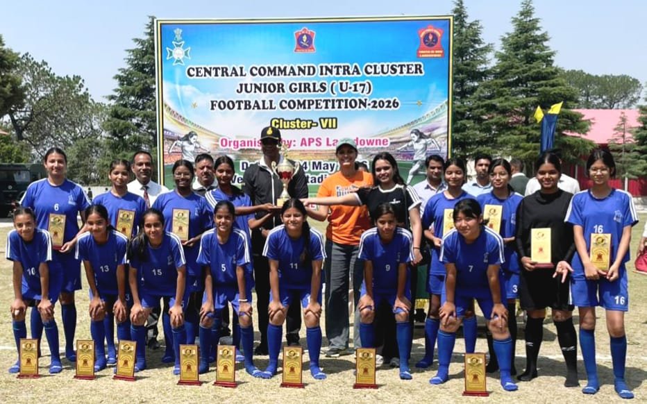 सेंट्रल कमांड अंतर-क्लस्टर अंडर-17 दो दिवसीय बालिका फुटबॉल प्रतियोगिता 2026 का हुआ सफल समापन