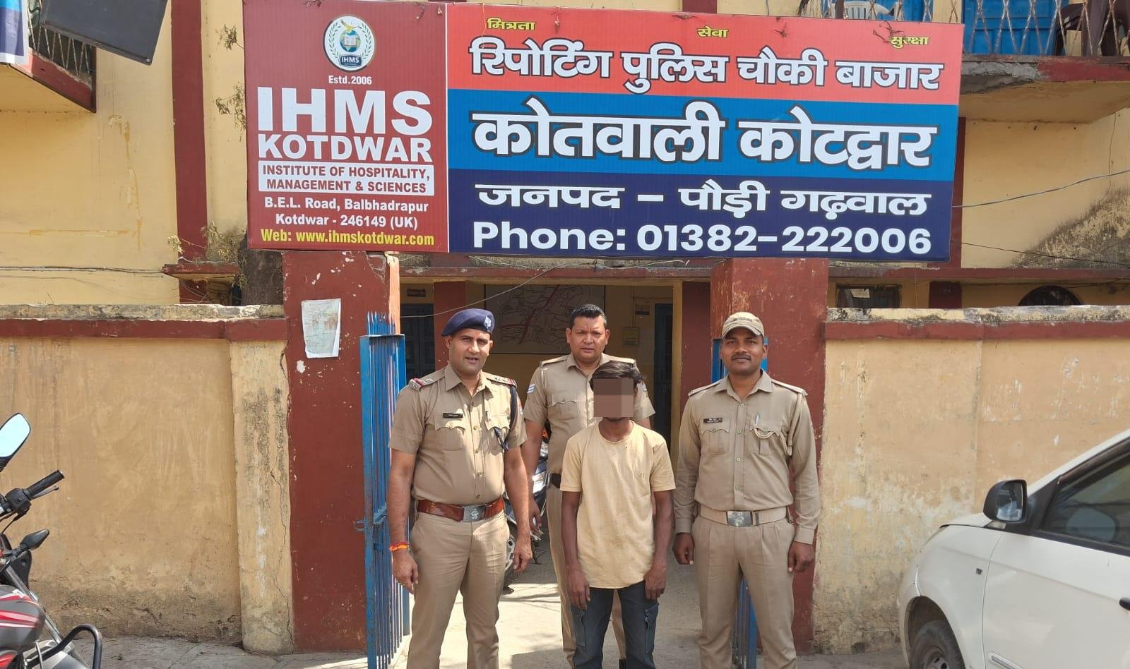 कोटद्वार : न्यायालय द्वारा जारी NBW में आबकारी अधिनियम संबंधी 1 वारण्टी अभियुक्त गिरफ्तार
