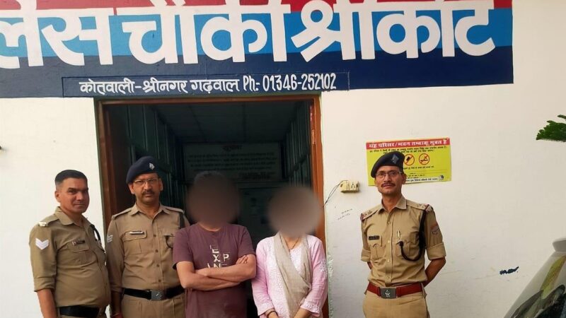 अलकनंदा में कूदने की धमकी देने वाले युवक को श्रीनगर पुलिस ने सकुशल बचाया