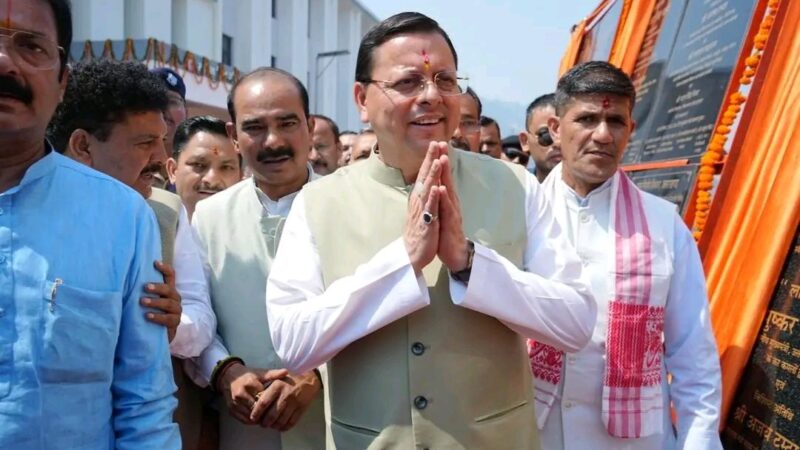 मुख्यमंत्री पुष्कर सिंह धामी ने अल्मोड़ा को दी ₹138 करोड़ की सौगात
