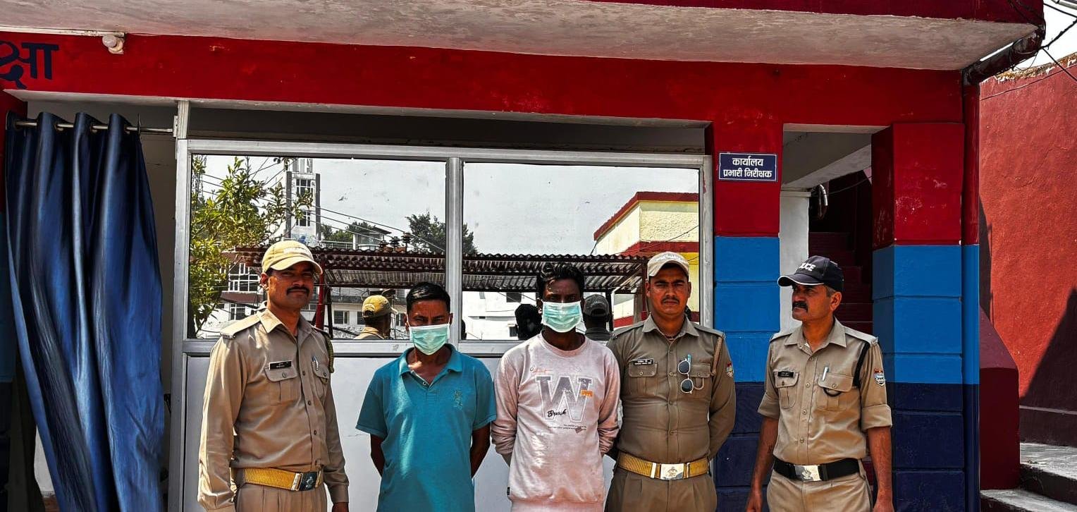 पौड़ी में वनाग्नि पर सख्त कार्रवाई, जंगल में आग लगाते दो आरोपी रंगे हाथ गिरफ्तार