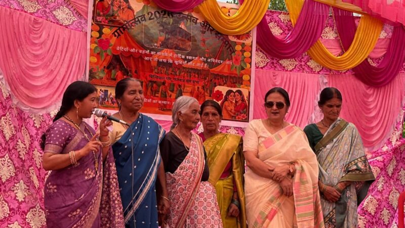 घिल्डियाल गाँव में त्रिदिवसीय ग्रामोत्सव 2026 का भव्य एवं सफल आयोजन सम्पन्न