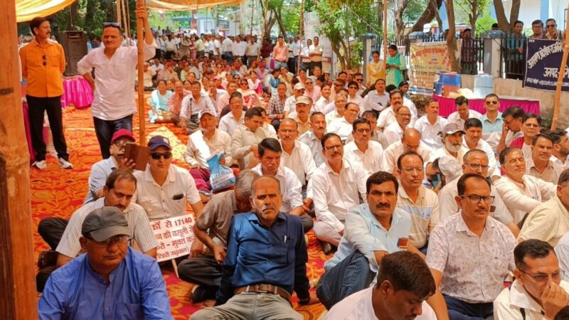 शिक्षकों की हुंकार, 8 जून को सचिवालय घेराव का ऐलान