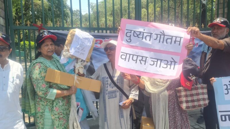 अंकिता केस में फिर उभरा जनाक्रोश, देहरादून की सड़कों पर उतरी महिलाएं
