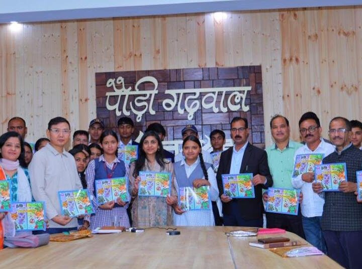 नशे के खिलाफ पौड़ी की अनूठी पहल, अनमोल जीवन से जागरुक होगी नयी पीढ़ी