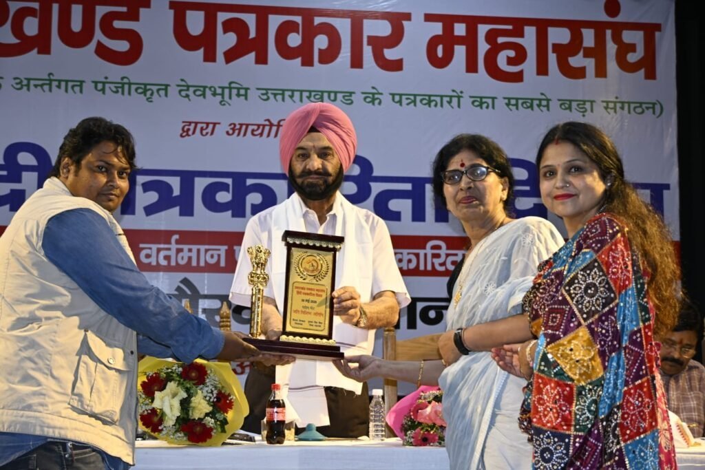 उत्तराखंड पत्रकार महासंघ ने हर्षोल्लास के साथ मनाया राष्ट्रीय हिंदी पत्रकारिता दिवस