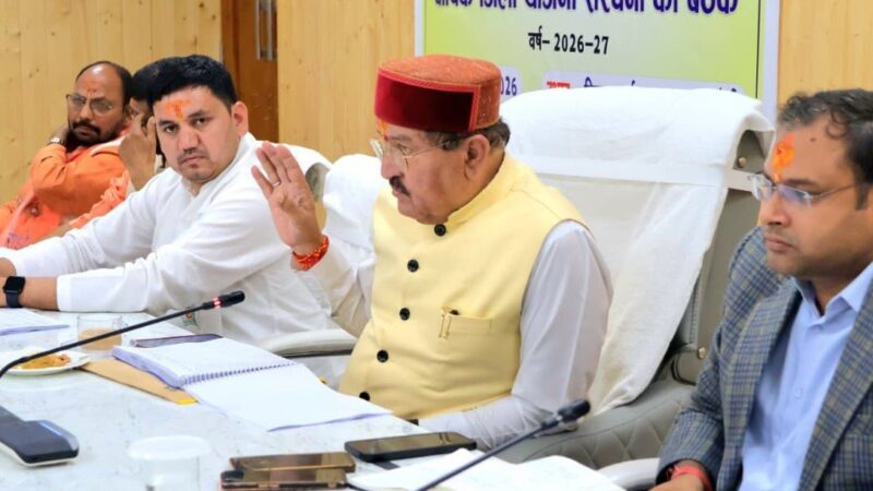 चमोली के विकास को मिलेगी नई रफ्तार, 74 करोड़ की योजना स्वीकृत