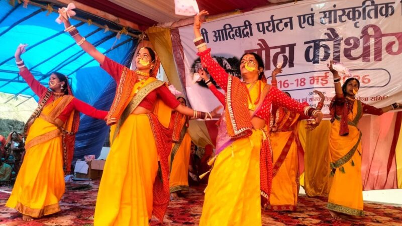 महिला मंगल दलों की प्रस्तुतियों से सजा आदिबद्री का नौठा कौथीग मेला