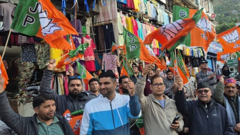 पश्चिम बंगाल में भाजपा की प्रचंड जीत पर ज्योर्तिमठ में जश्न