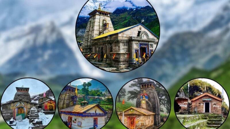 पंच केदार और पशुपतिनाथ : आस्था, तप और मोक्ष की अद्भुत कथा