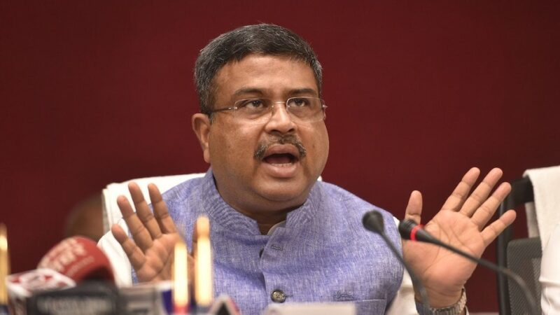 NEET-UG पेपर लीक के बाद बड़ा फैसला, अगले साल से ऑनलाइन होगी परीक्षा
