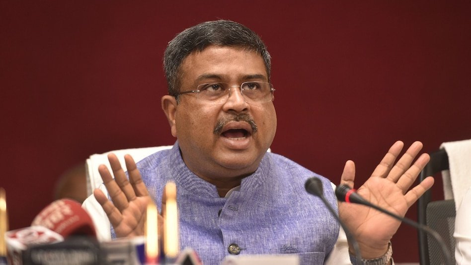 NEET-UG पेपर लीक के बाद बड़ा फैसला, अगले साल से ऑनलाइन होगी परीक्षा