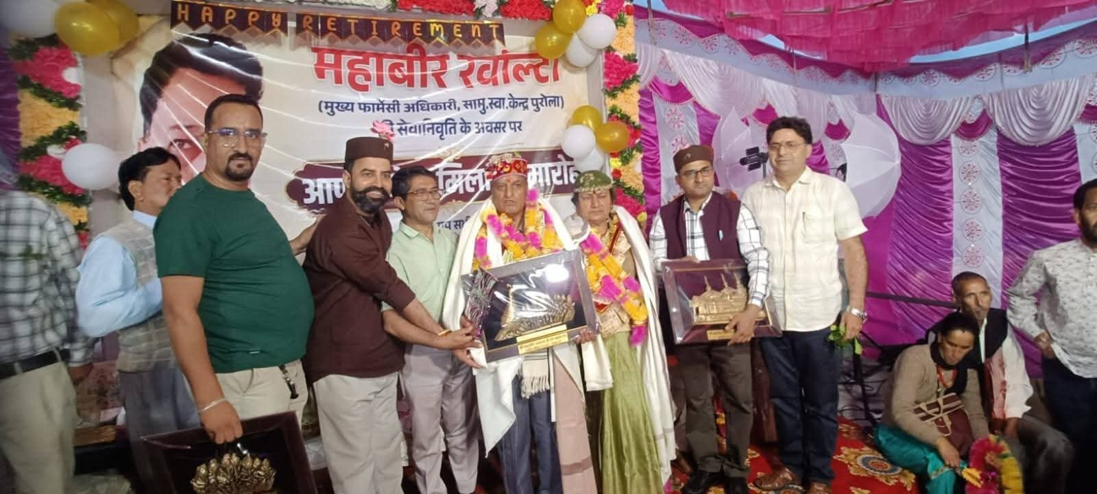मुख्य फार्मेसी अधिकारी महाबीर रवांल्टा सम्मानपूर्वक सेवानिवृत्त, स्वास्थ्य सेवा में 37 वर्षों का गौरवशाली सफर पूर्ण