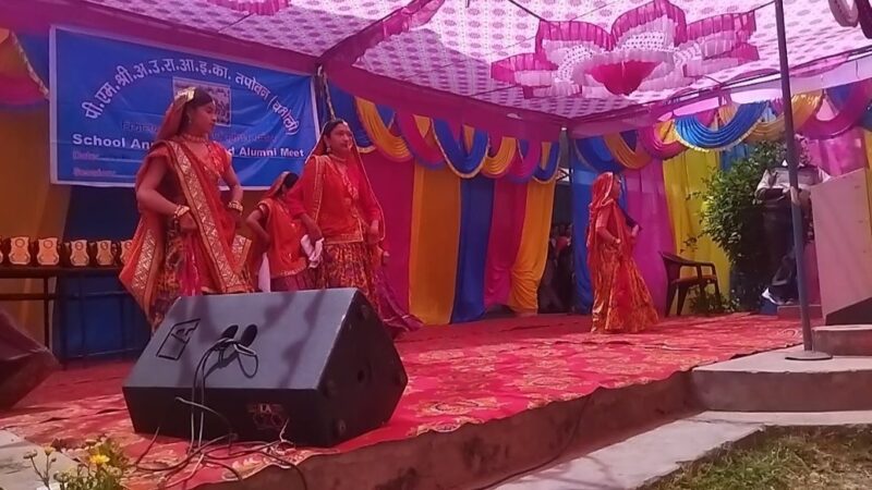तपोवन इंटर कॉलेज में वार्षिक उत्सव व पूर्व छात्र मिलन सम्पन्न, मेधावी छात्र सम्मानित