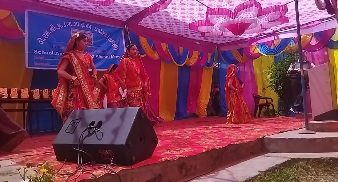 तपोवन इंटर कॉलेज में वार्षिक उत्सव व पूर्व छात्र मिलन सम्पन्न, मेधावी छात्र सम्मानित