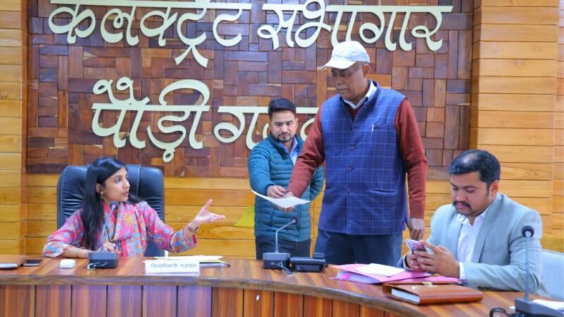 जनता मिलन में डीएम स्वाति एस. भदौरिया सख्त, शिकायतों के त्वरित निस्तारण के निर्देश, ई-ऑफिस अनिवार्य