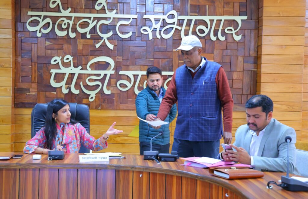 जनता मिलन में डीएम स्वाति एस. भदौरिया सख्त, शिकायतों के त्वरित निस्तारण के निर्देश, ई-ऑफिस अनिवार्य