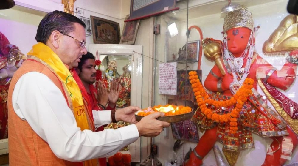 शक्ति, भक्ति, साहस और सेवा के प्रतीक हैं भगवान हनुमान – मुख्यमंत्री पुष्कर सिंह धामी