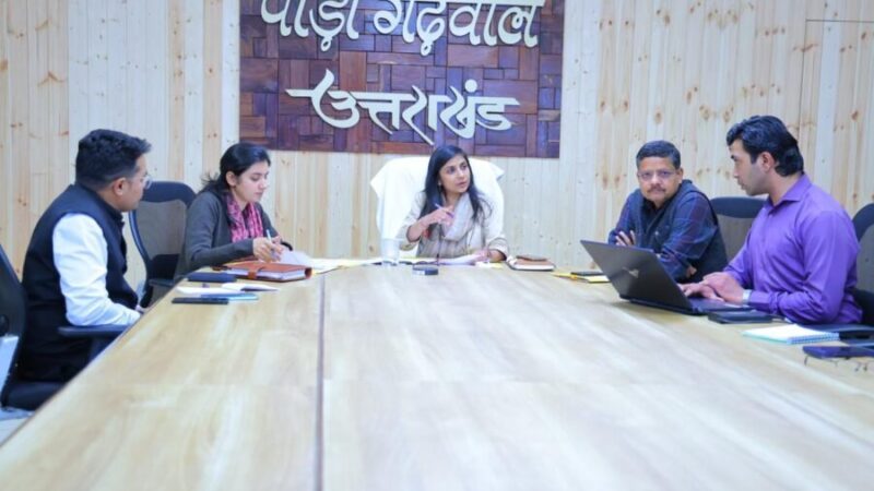 जनगणना 2026 : डीएम स्वाति एस. भदौरिया ने दिए सख्त निर्देश, 20 मई तक पूरा करें फील्ड कार्य