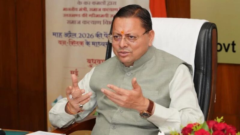 मुख्यमंत्री पुष्कर सिंह धामी ने की बद्रीनाथ मास्टर प्लान की समीक्षा; ‘स्प्रिचुअल हिल टाउन’ के रूप में विकसित होगा धाम, दिखेंगे रामायण-महाभारत कालीन प्रतीक