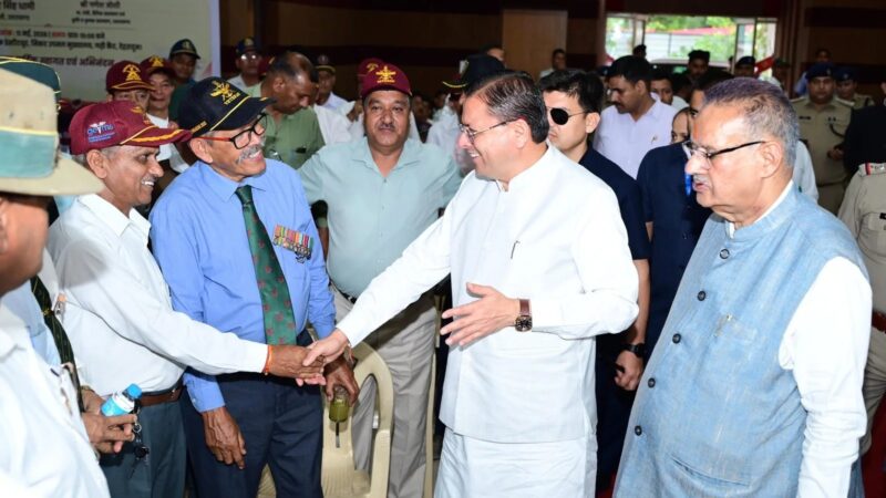मुख्यमंत्री पुष्कर सिंह धामी ने दून सैनिक इंस्टीट्यूट, गढ़ी कैंट, देहरादून में ऑपरेशन सिंदूर-शौर्य, सम्मान और वीरता का एक वर्ष पूर्ण होने के अवसर पर आयोजित कार्यक्रम में किया प्रतिभाग