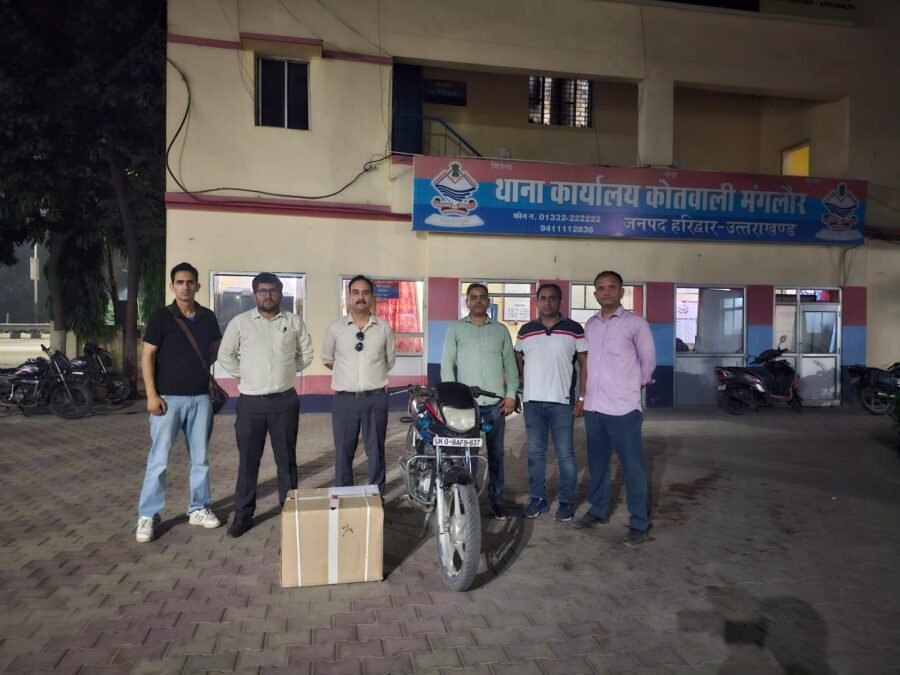 हरिद्वार में एसटीएफ की बड़ी कार्रवाई, 18 हजार प्रतिबंधित ट्रामाडोल कैप्सूल बरामद
