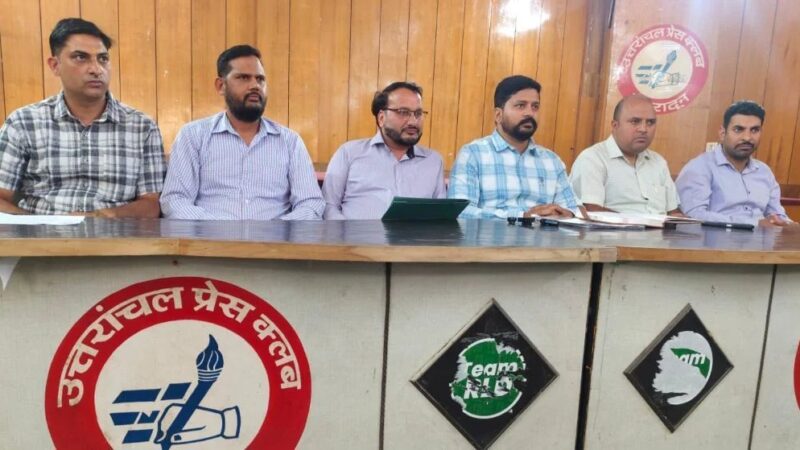 26 साल बाद भी नहीं बनी नीति, बेरोजगार लैब टेक्नोलॉजिस्टों का फूटा गुस्सा; “सरकार जवाब दे – आखिर कब मिलेगा रोजगार?” 19 मई को सचिवालय कूच और अनिश्चितकालीन धरने की चेतावनी