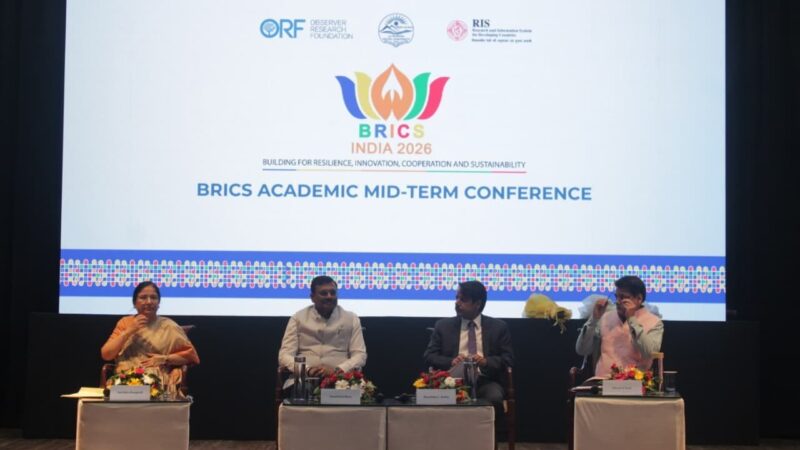 देहरादून में आयोजित हुआ अंतर्राष्ट्रीय ब्रिक्स अकादमिक सम्मेलन