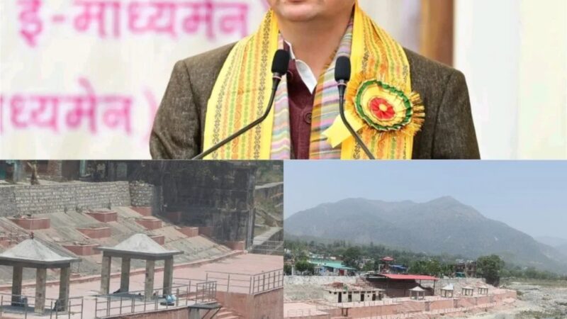 मुख्यमंत्री पुष्कर सिंह धामी की पहल से हरिपुर कालसी को फिर मिलेगा धार्मिक और आध्यात्मिक तीर्थ स्थल का गौरव