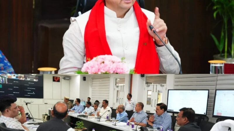 मुख्यमंत्री पुष्कर सिंह धामी के निर्देशों पर चारधाम यात्रा और मानसून तैयारियों की समीक्षा, मुख्य सचिव ने जिलों को अलर्ट मोड पर रहने के दिए निर्देश
