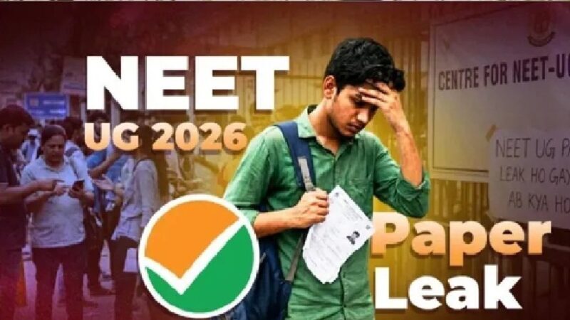 NEET-UG 2026 पेपर लीक मामले में बड़ी कार्रवाई, गुरुग्राम से MBBS छात्र हिरासत में