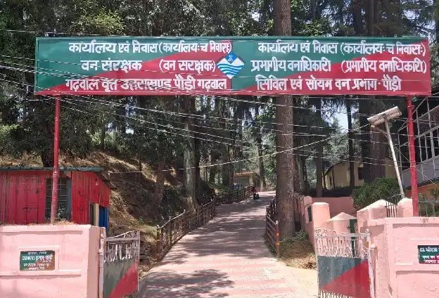 पौड़ी गढ़वाल : वनाग्नि पर वन विभाग का कड़ा रुख, आग लगाने वालों पर दर्ज होगी प्राथमिकी