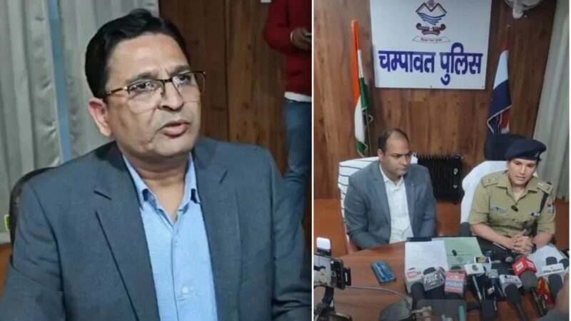 चंपावत दुष्कर्म प्रकरण में पुलिस की जांच में साजिश का खुलासा, बदले की भावना में नाबालिग को बहला-फुसलाकर रचा गया सुनियोजित षड्यंत्र, वैज्ञानिक एवं तकनीकी जांच से खुली साजिश की परतें