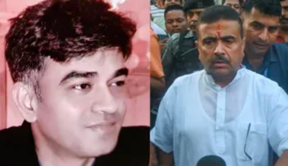 भाजपा नेता सुवेंदु अधिकारी के पीए की हत्या से सनसनी, बोले- “सोची-समझी साजिश”