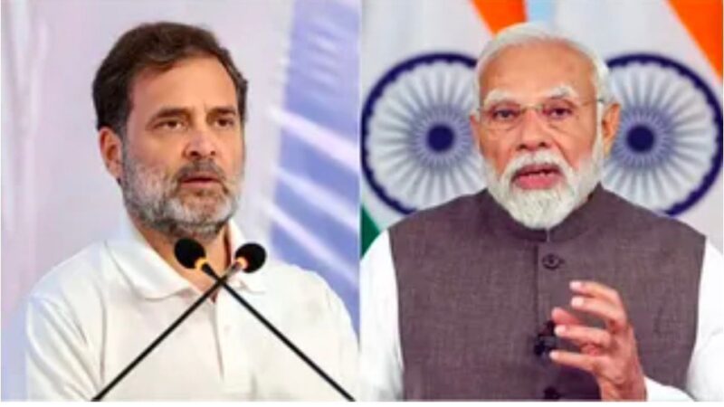 पश्चिम एशिया संकट पर सियासी संग्राम : मोदी की ‘बचत अपील’ पर राहुल गांधी का पलटवार