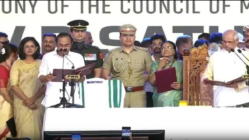 केरल में कांग्रेस की सत्ता में वापसी, वीडी सतीशन ने ली मुख्यमंत्री पद की शपथ
