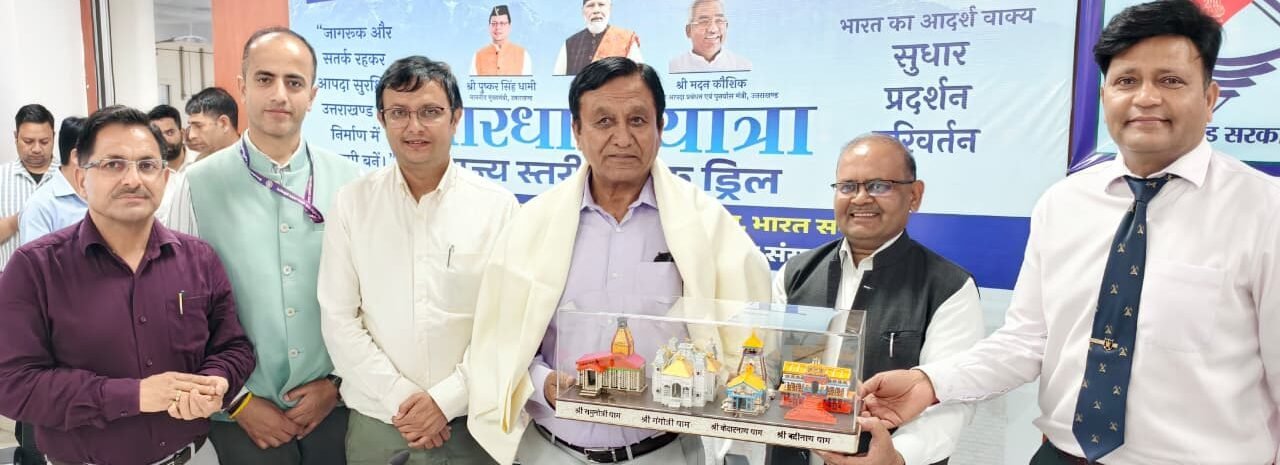 चारधाम यात्रा मॉनिटरिंग बनी मिसाल, हिमाचल में भी लागू होगा उत्तराखण्ड मॉडल