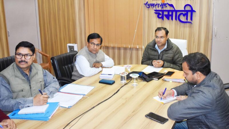 जनगणना कार्य में तेजी लाएं, समयबद्ध लक्ष्य हर हाल में पूरा करें : डीएम गौरव कुमार