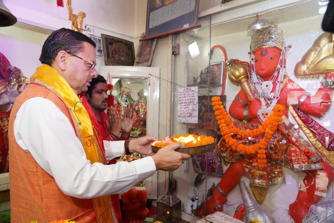 शक्ति, भक्ति, साहस और सेवा के प्रतीक हैं भगवान हनुमान – सीएम धामी