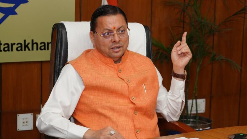 ऋषिकुल हरिद्वार में प्राच्य शोध संस्थान को मिलेगा विश्वस्तरीय स्वरूप – सीएम धामी