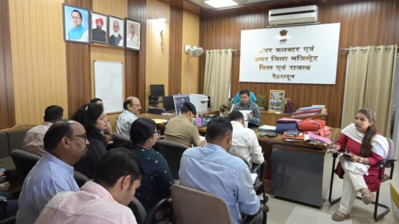 देवभूमि को नशामुक्त बनाने का संकल्प, जिला प्रशासन ने कसी कमर, ड्रग्स सप्लाई चेन तोड़ने को एजेंसियां एकजुट, एडीएम केके मिश्रा ने सख्त कार्रवाई के दिए निर्देश
