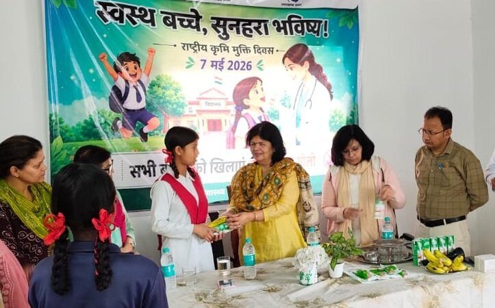 उत्तराखंड में राष्ट्रीय कृमि मुक्ति अभियान बना जनआंदोलन, 36 लाख से अधिक बच्चों को एल्बेंडाजोल दवा खिलाने का लक्ष्य, गांव-गांव तक पहुंची स्वास्थ्य टीम