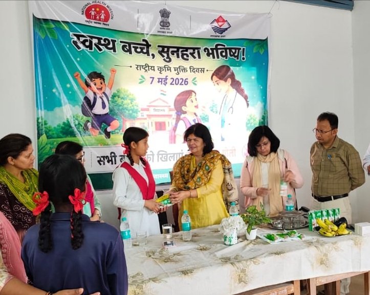 उत्तराखंड में राष्ट्रीय कृमि मुक्ति अभियान बना जनआंदोलन, 36 लाख से अधिक बच्चों को एल्बेंडाजोल दवा खिलाने का लक्ष्य, गांव-गांव तक पहुंची स्वास्थ्य टीम