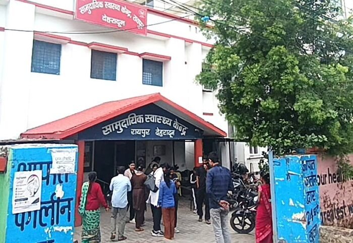 सीएचसी रायपुर व प्रेमनगर में शुरू हुई कार्डियक ओपीडी, ग्रामीण मरीजों को बड़ी राहत, मात्र 150 रुपए में ईसीजी जांच, मरीजों को सस्ती और सुलभ सुविधा