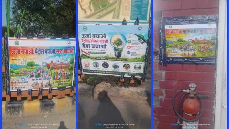 एमडीडीए का ‘ग्रीन मिशन’, कम होंगे वाहन और बिजली खर्च, उपाध्यक्ष बंशीधर तिवारी बोले- छोटी पहल से होगा बड़ा बदलाव