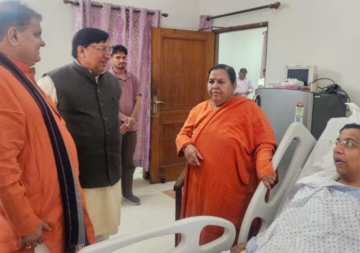 देहरादून पहुंचीं उमा भारती, सिद्धार्थ बंसल का जाना हालचाल, भाजपा प्रदेश अध्यक्ष महेंद्र भट्ट भी रहे मौजूद, स्वास्थ्य लाभ की दी शुभकामनाएं