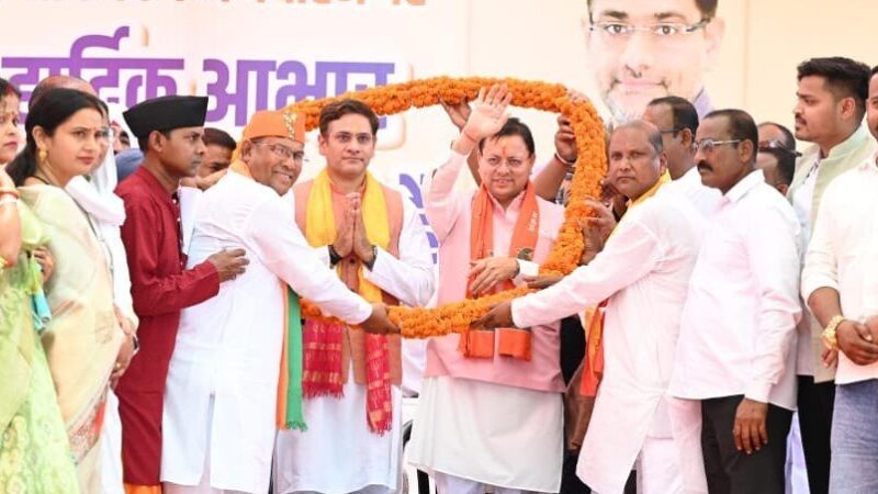 मुख्यमंत्री धामी ने सिसौना नदी पर 11.41 करोड़ के पुल का किया शिलान्यास