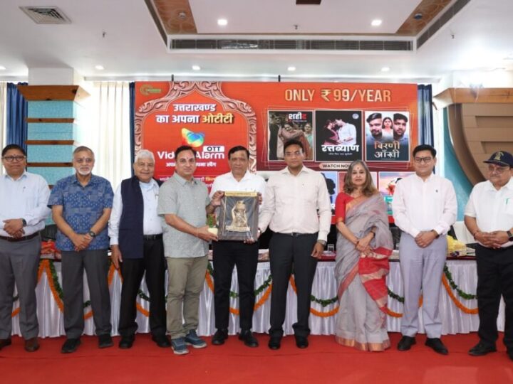 “यह दशक उत्तराखंड का होगा”, विकास के विजन पर सरकार का फोकस – डॉ. आर राजेश कुमार