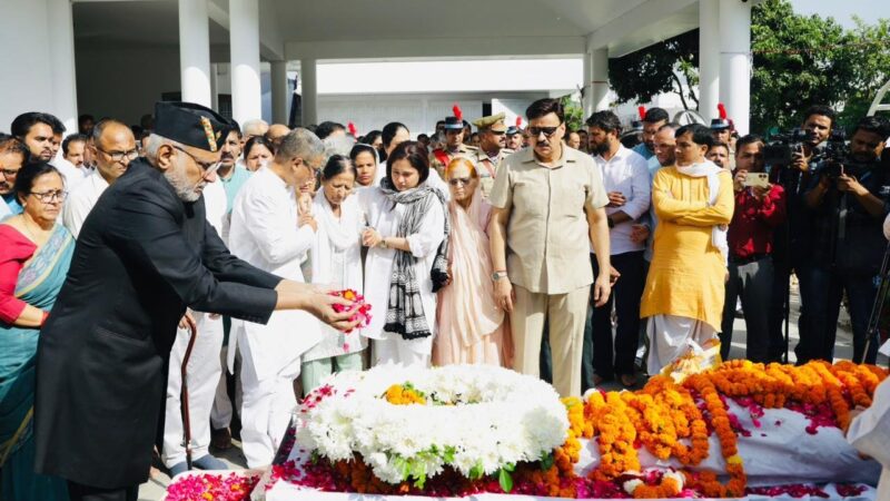 पूर्व मुख्यमंत्री भुवन चंद्र खंडूड़ी को दी  श्रद्धांजलि