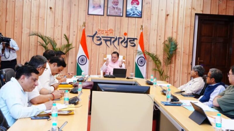 मुख्यमंत्री पुष्कर सिंह धामी ने की वनाग्नि नियंत्रण, पेयजल, स्वास्थ्य एवं मानसून तैयारियों की समीक्षा, कहा – फॉरेस्ट गार्ड के एक हजार पदों पर होगी नई नियुक्तियां